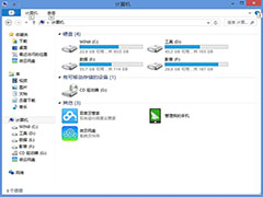 Windows8YԴӾW(wng)jλ