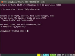 Ubuntu 12.04ΰbʹByobu