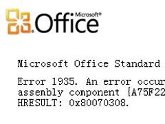 Office2010be(cu)ôQ