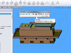 SolidWorksôɱըD