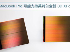 2017MacBook ProdӢؠOptene SSD̑B(ti)ӲP(pn)