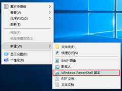 Windows10IˆӡPowerShell_½헡