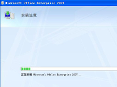 office2007office2007̖(ho)