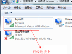 Win7O(sh)wifiWin7O(sh)wifiķ