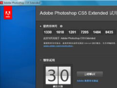 Adobe Photoshop CS5ôƽ̖(ho)