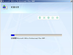 Win7 Office2007Ԅ(dng)ðbQԔ