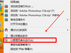 Photoshop CS6ҪʲôPhotoshopCS6P(gun)ҪB