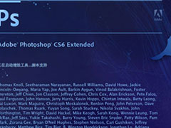 Photoshop CS6bƽ̳̽B