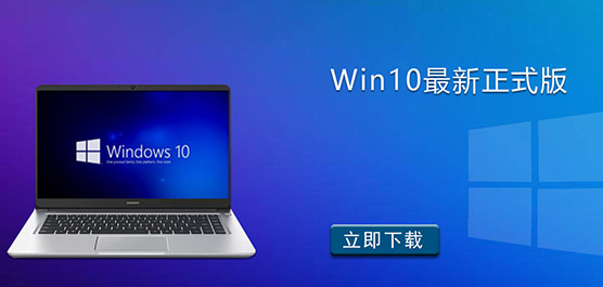 Win10ʽ