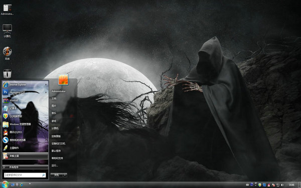 Death win7}