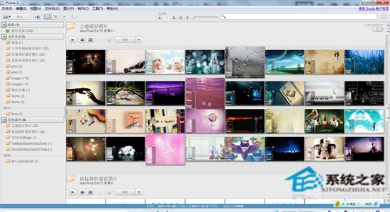 Picasa Portable 3.9 ZԾGɫy