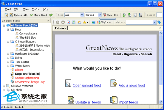  GreatNews(RSSx) 1.0 Beta Build 386 ZԾGɫ