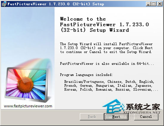 FastPictureViewer V1.7 Build 238 (gu)Z(y)԰b