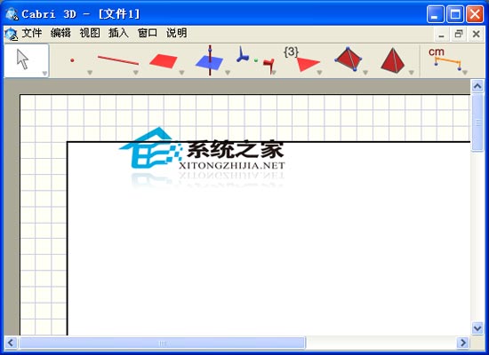 Cabri 3D V2.1.2 GɫM