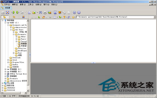 XnView 1.98.6 (jin) (gu)Z(y)ԾGɫM(fi)