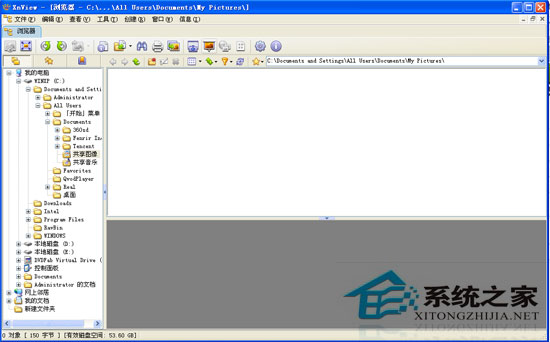 Xnview 1.98.8 (gu)Z(y)ԾGɫy