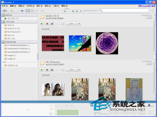 Google Picasa V3.9.9 (gu)Z(y)ԾGɫy