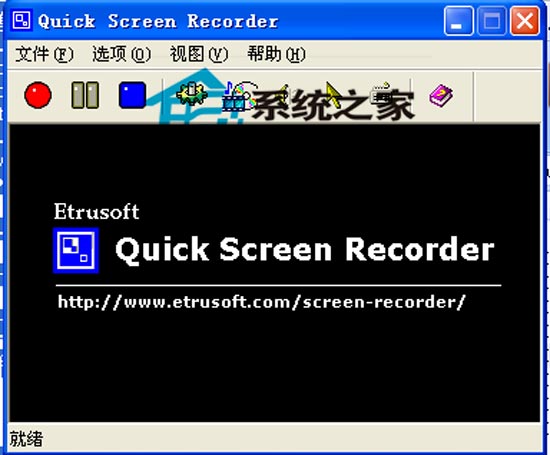 Quick Screen Recorder V1.5 hGɫ؄e_ҕlץȡҕlӛ