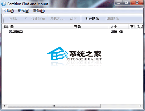 Partition Find and Mount Pro(օ^(q)֏(f)) V2.31 Gɫh؄e