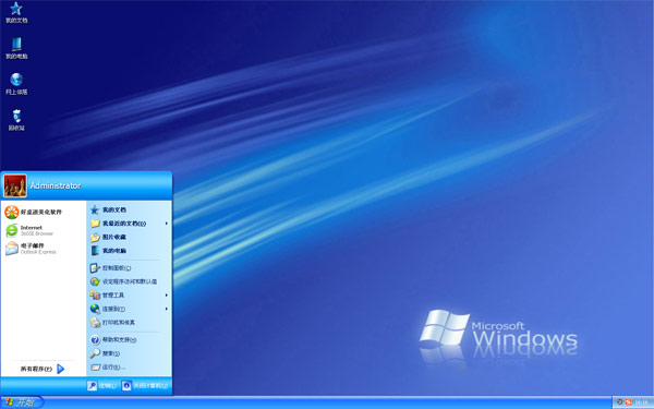 windows xpڼ}