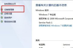 Windows8{D˲@ʾԭ