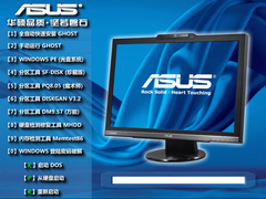 ATAUSU GHOST WIN7 SP1 X64 PӛbC(j) V2015.05 (64λ)