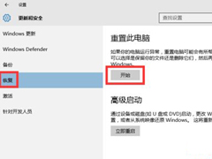 Win10ϵy(tng)Bugôkޏ(f)Win10ϵy(tng)BugĽ^