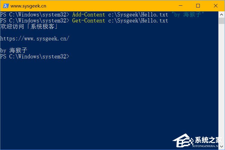 ԔWindows10õPowerShell߼΄(w)