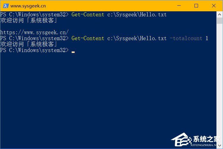 ԔWindows10õPowerShell߼΄(w)