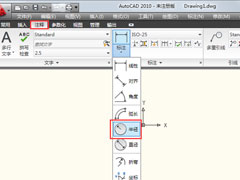 AutoCAD 2010ô(bio)עAİ돽cֱ