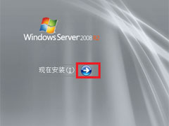 ԭWindows server 2008ΰbӲPbԭWindows server 2008̳