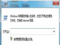 win7ӽh湲win7ϵy(tng)h湲ĲE