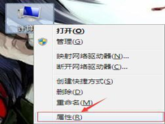 Win7ô暈Ӱ