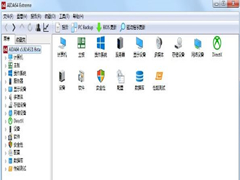 Win7ϵy(tng)ô鿴CPUض