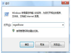 Win7ʾϵy(tng)YԴνQ