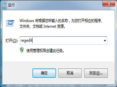 Win7ϵy(tng)޸_C(j)gӭ