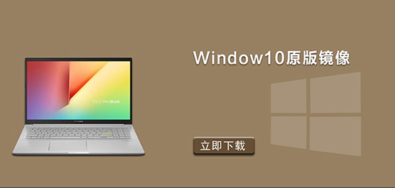 Window10ԭRd_΢ܛWindow1