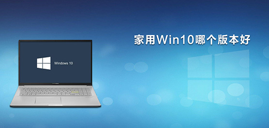 Win10Ă汾_win10b