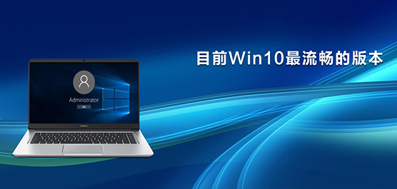 ĿǰWin10İ汾d_Win10