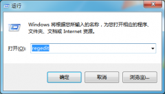 Win7㺞pô֏(f)㺞pĻ֏(f)