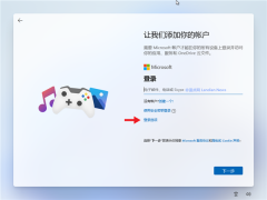 Windows11΄(chung)~΢ܛF(xin)ڵԽԽĳЩa(chn)ܛ