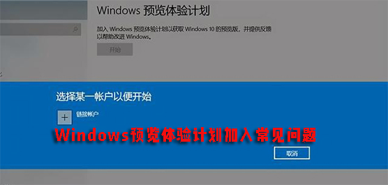 WindowsA(y)[w(yn)Ӌ(j)