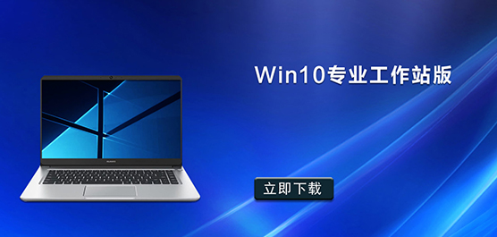 Win10I(y)վ