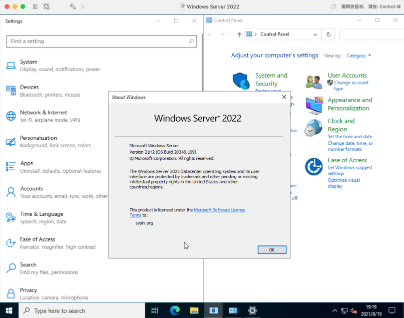 Windows Server 2022 LTSCʽRˣdַ