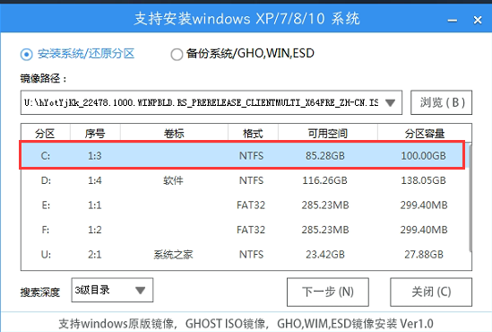 ΢ܛWin11 build 22478