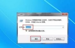 Win7ôΑWin7Α̳