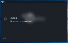 UplayُIΑôSteamP(gun)(lin)