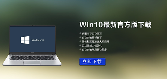 Win10 1904x.1415(KB5008212)