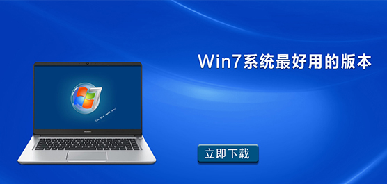 Win7Ă(g)汾(wn) Win7ϵy(tng)