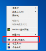 Win7@ʾȫôk